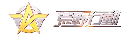 荒野行動アカウント高価買取サイト